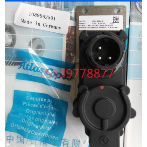 格兰登福GD空压机L250RS
空气滤芯空滤芯 空气过滤器 空气滤清器 